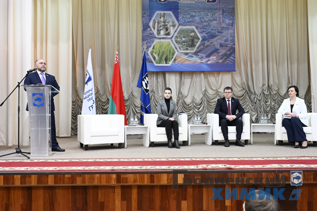 Форум молодых работников прошёл в ОАО Гродно Азот_8.JPG